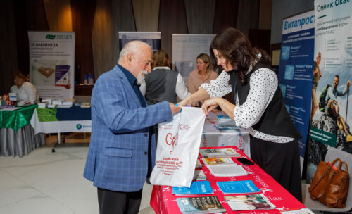 V Межрегиональная научно-практическая конференция «Енисейский урологический форум-2025»